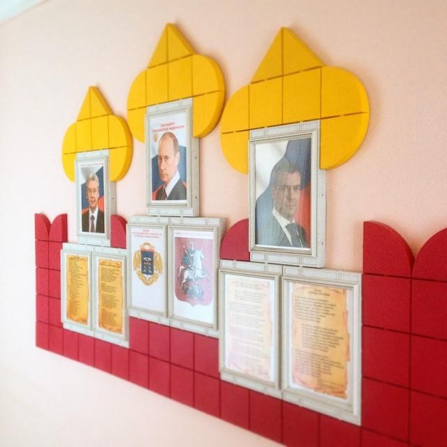 640x640, 55 Kb / кащенко, уголок, родины, политота