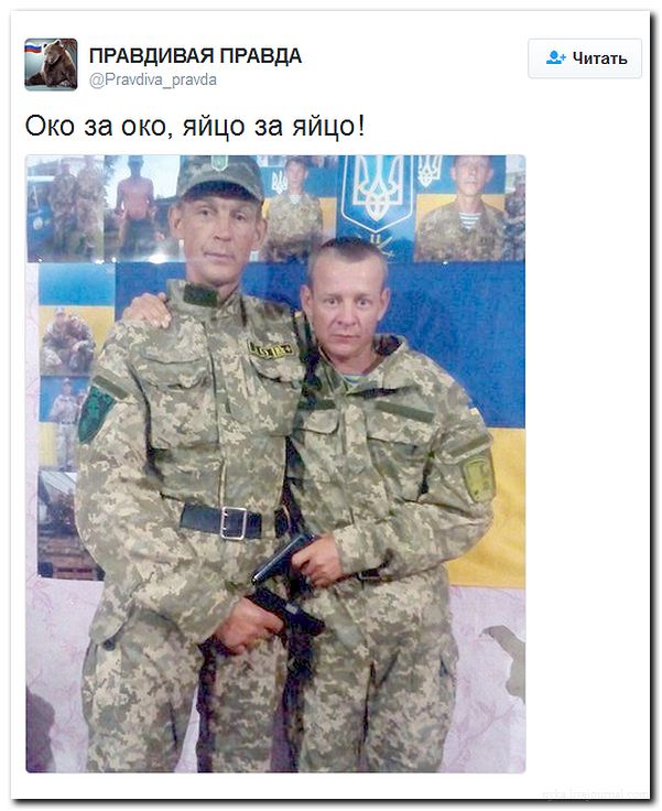 601x736, 84 Kb / бойцы, пистолеты, политота на всякий