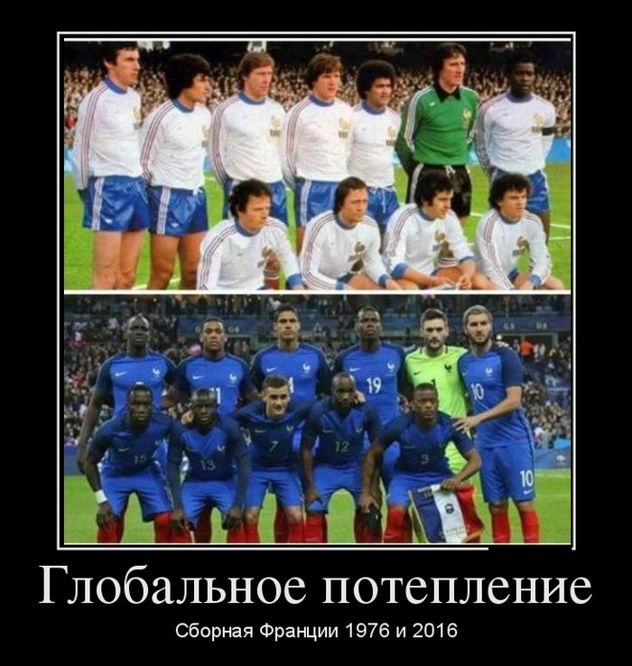 700x738, 154 Kb / потепление, франция, сборная, негры, демотиватор