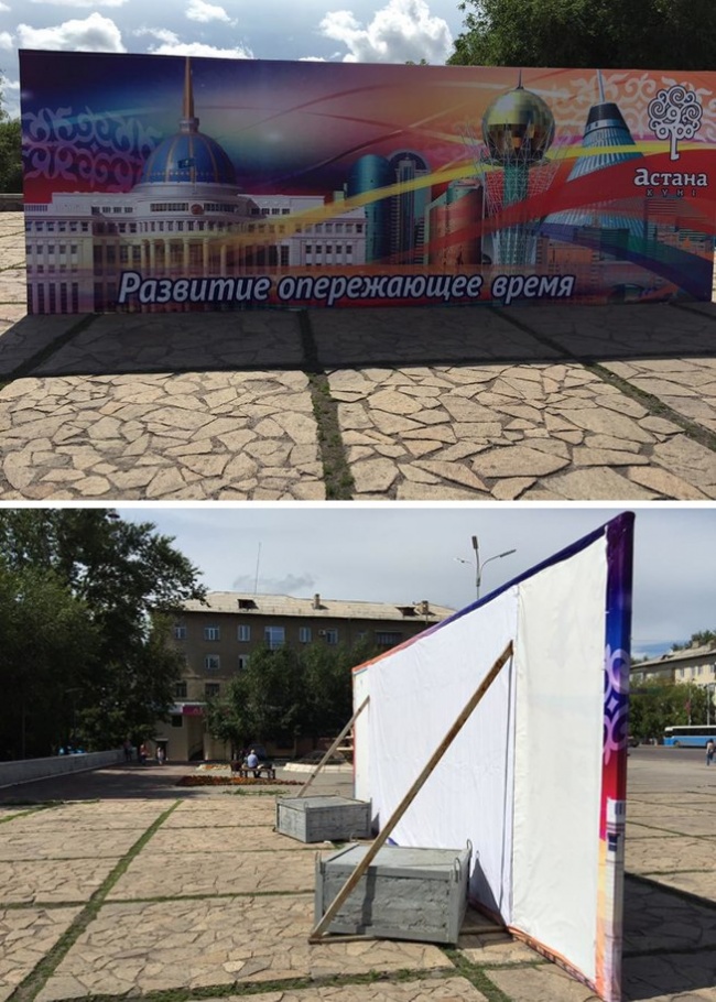 650x910, 214 Kb / развитие, рекламный щит