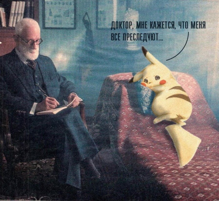 700x643, 208 Kb / фрейд, покемон, преследование, пикачу