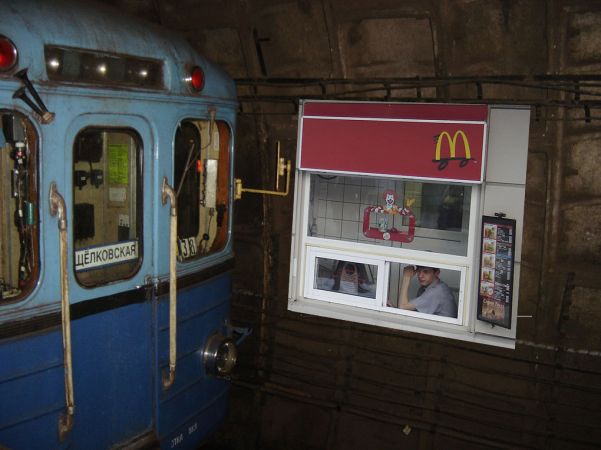 601x450, 41 Kb / метро, поезд, туннель