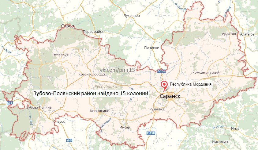 843x489, 113 Kb / мордовия, колония, посидеть, гугл, саранск