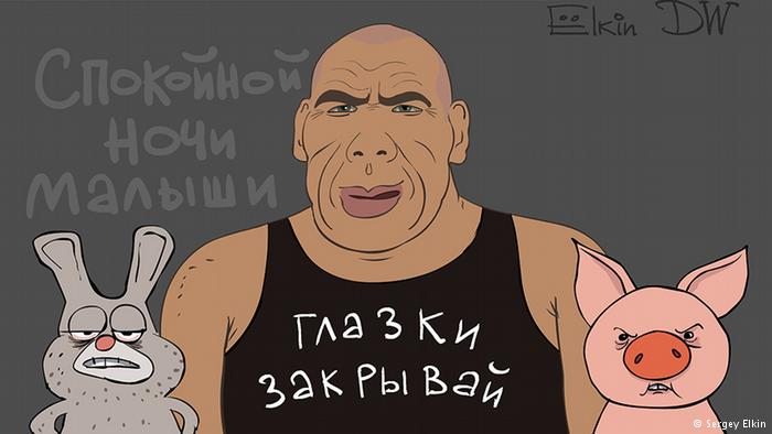 700x394, 31 Kb / Валуев, хрюша, степашка, спокойной ночи