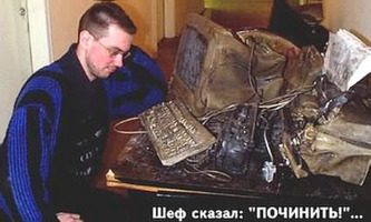 333x200, 29 Kb / комп, починить