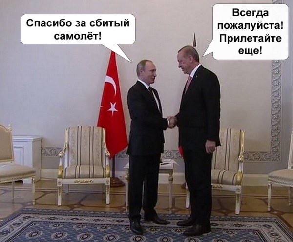 600x495, 39 Kb / эрдоган, путин, политота, каганов
