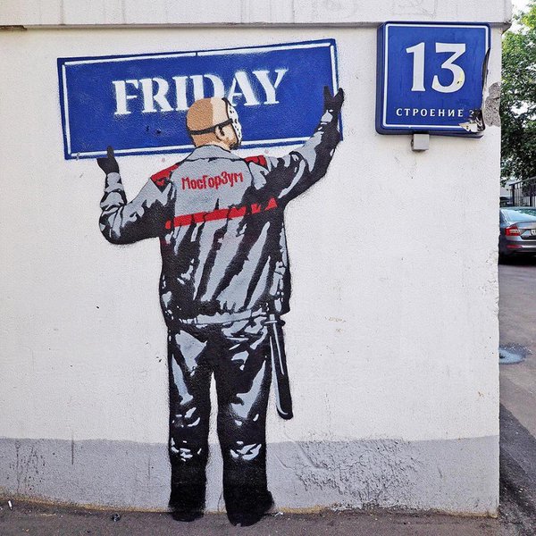 600x600, 97 Kb / граффити, пятница, 13