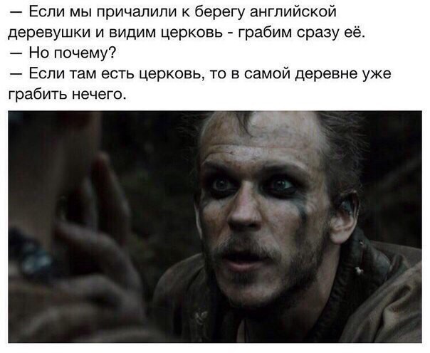 604x496, 51 Kb / церковь, грабеж, деревня