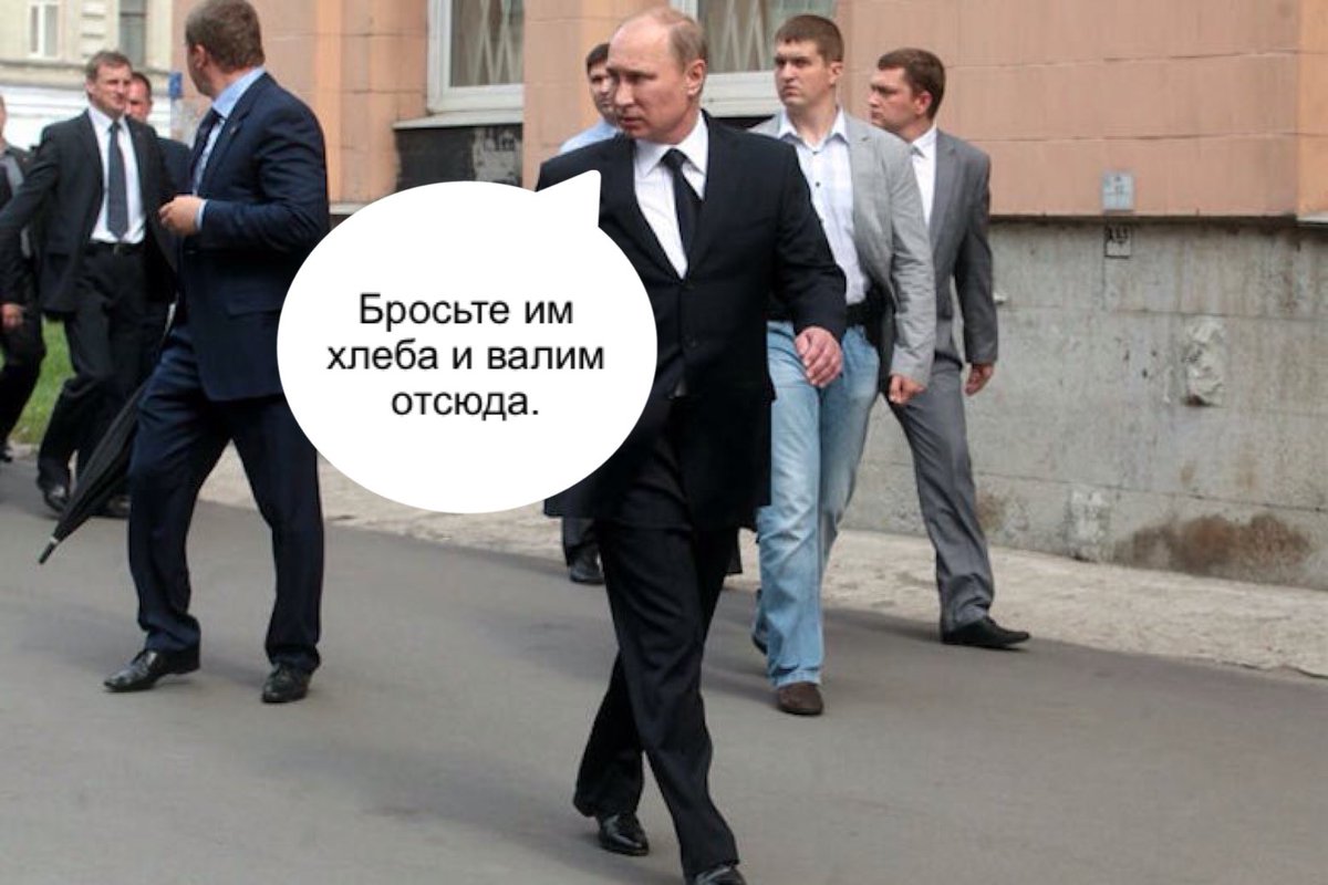 1200x800, 107 Kb / политота, путин, хлеб