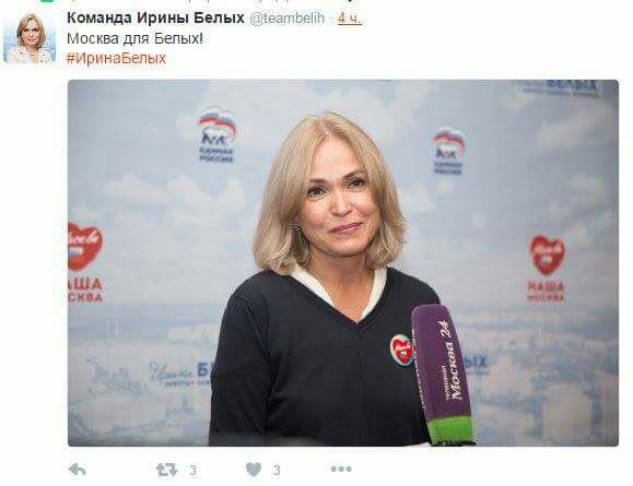 579x445, 25 Kb / белых, москва, лозунг