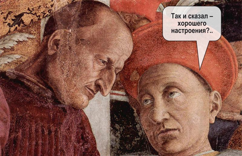 800x517, 125 Kb / путин, хорошее настроение, денег нет, средневековье