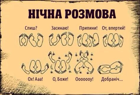 474x320, 35 Kb / ночь, разговор