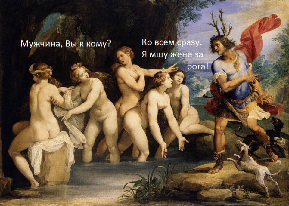 960x685, 162 Kb / Рога, средневековье