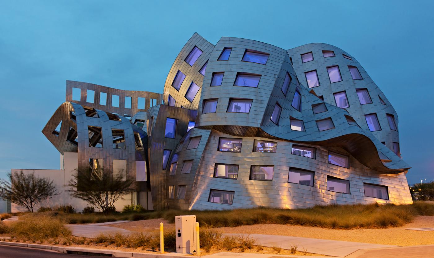 1400x835, 136 Kb / Архитектура, здание, центр, здоровья, мозга