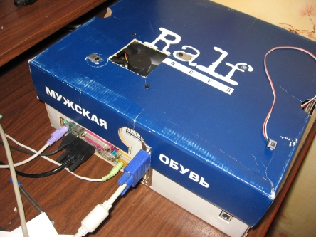 444x333, 138 Kb / коробка, комп, ralf, обувь