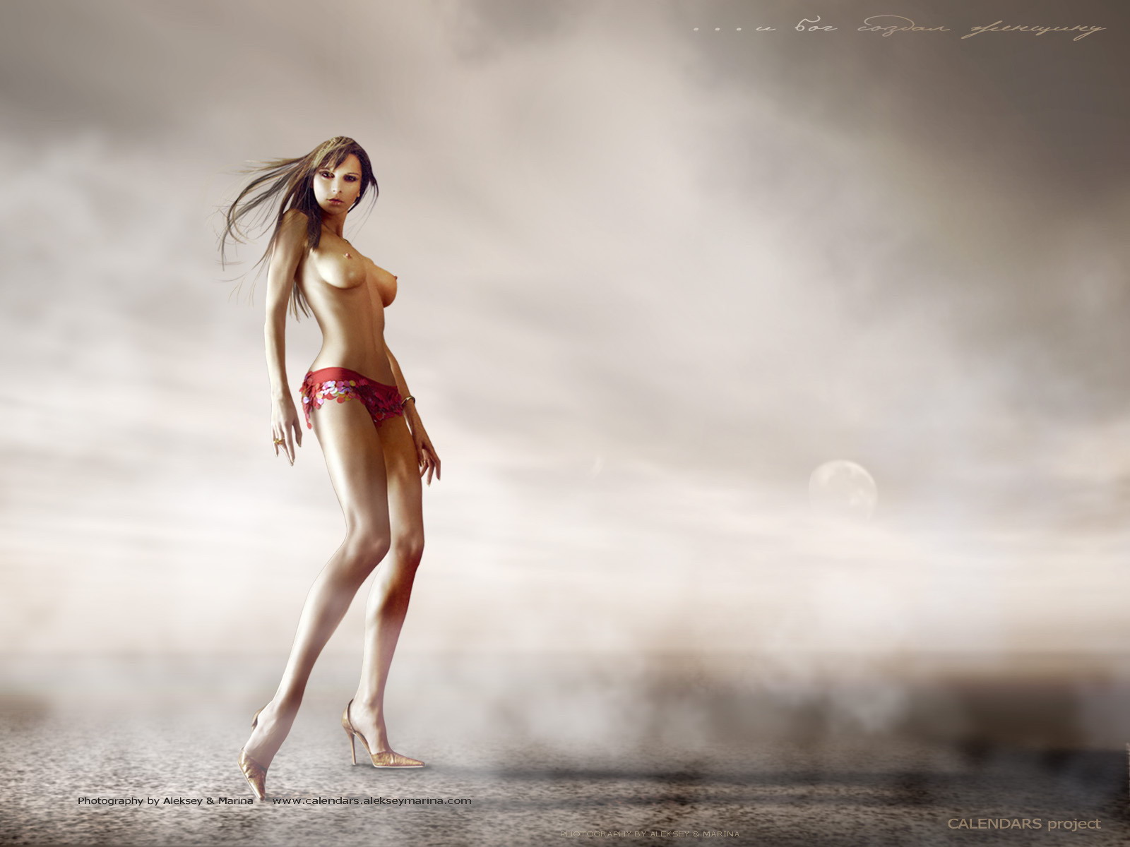 1600x1200, 177 Kb / луна, повязка