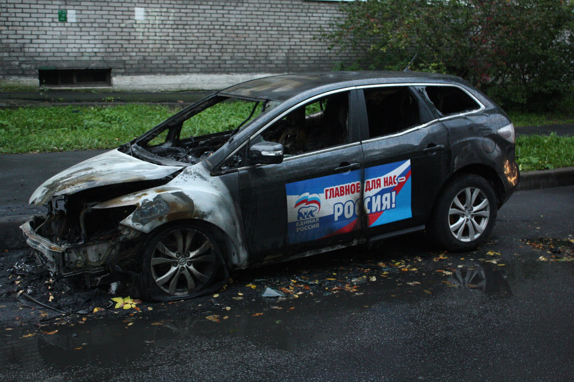 1920x1280, 566 Kb / авто, пожар, единая россия, главное