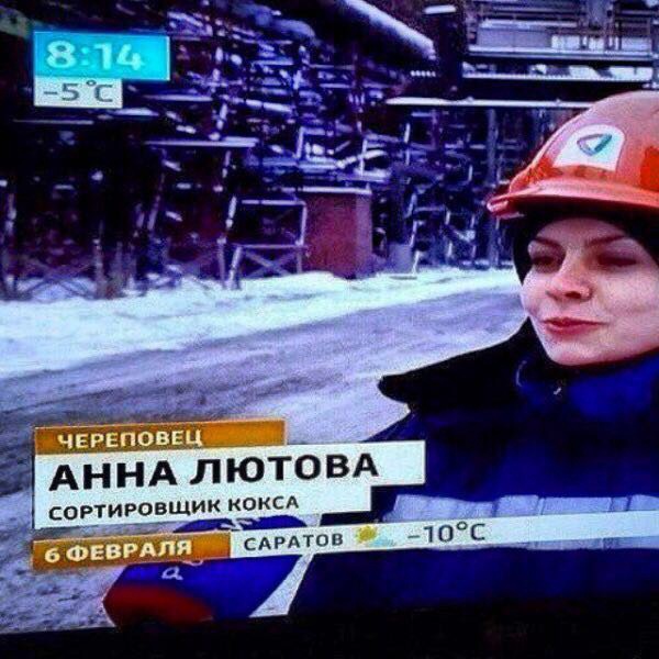 600x600, 116 Kb / сортировщик, кокс, улыбка