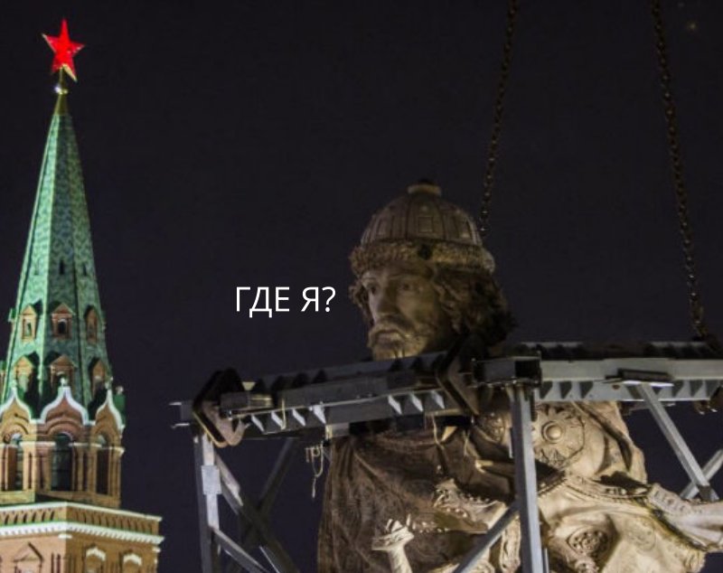 800x634, 58 Kb / памятник, кремль, владимир, звезда