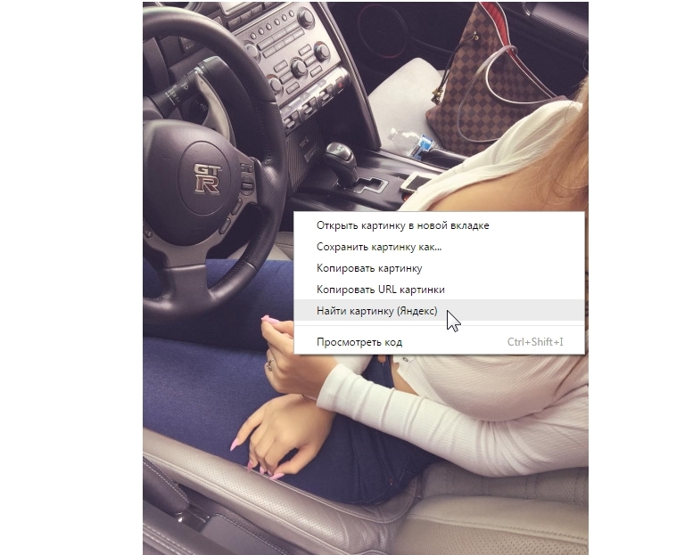 777x623, 218 Kb / поиск, картинки, сет, яндекс, гугл