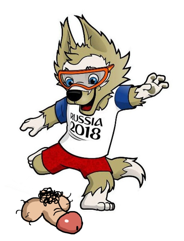 615x803, 90 Kb / забивака, хуй, волк