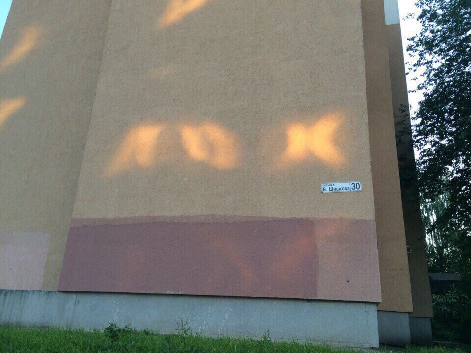 960x720, 144 Kb / стена, солнечные,зайчики, отражение, лох