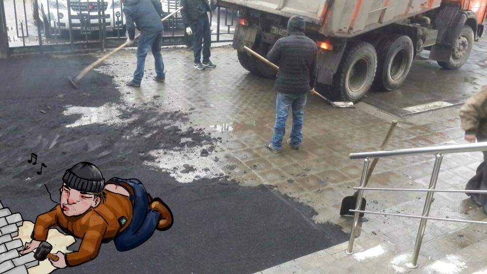 960x540, 242 Kb / Одинцово, плитка, асфальт, пирог, поверх, sgn, shaggy_nik