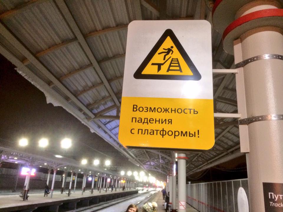 960x720, 76 Kb / возможность