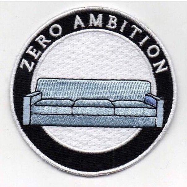 604x604, 71 Kb / патч, шеврон, без амбиций