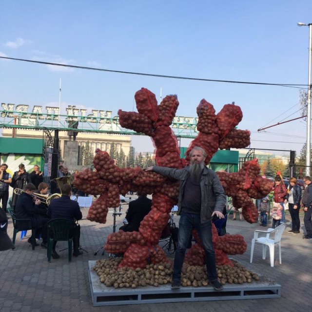 640x640, 97 Kb / снежинка, картошка, мхх