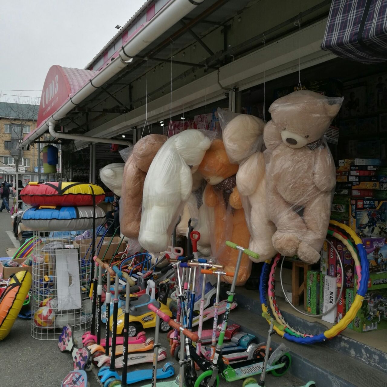 1280x1280, 261 Kb / игрушки, медведи