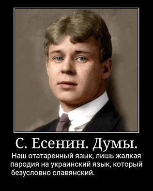 316x395, 20 Kb / ЖЗЛ, цитаты, русский народ