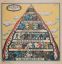 Пирамида
