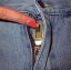 джинсы, молния, ширинка, палец, вкл