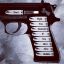 пистолет, патроны