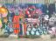 граффити