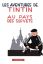 Тин-Тин, Приключения, Россия, Адидас, костюм, собор