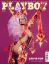 playboy, олiрiя, олирия рой, обложка