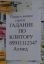 гадание, объявление, по клитору, Ахмед