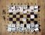 шахматы, карты