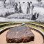 метеорит, Хоба, камень, глыба