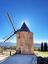 ветряная мельница, Франция