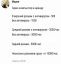 компьютер, аренда, разъём,