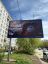 Новосибирск, зоопарк, плакат, орангутанг