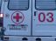 03, 666