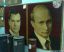 Путин, Медведев, ковер