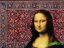 ковровость, джоконда