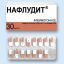 лекарство, нафлудит