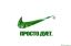 найк