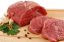мясо, сырое, свинище